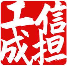 控股公司简介
